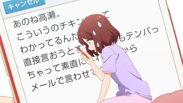 f:id:capibara-ac:20170808143621p:plain