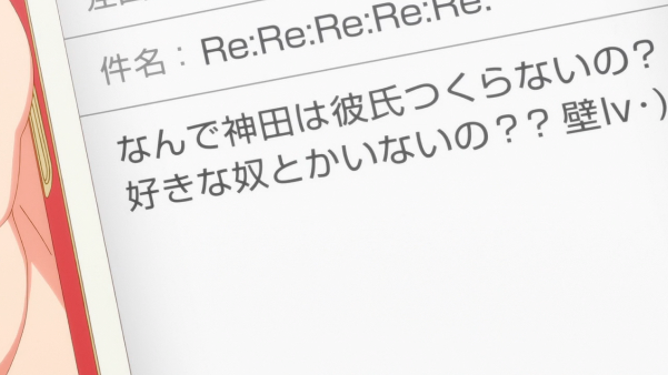 f:id:capibara-ac:20170808144420p:plain