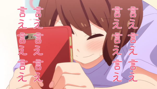 f:id:capibara-ac:20170808144547p:plain