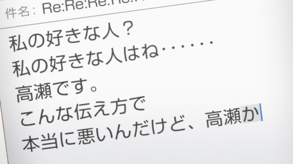 f:id:capibara-ac:20170808144935p:plain