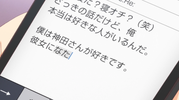 f:id:capibara-ac:20170808145138p:plain