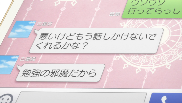 f:id:capibara-ac:20170817162345p:plain