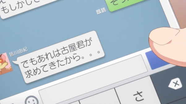 f:id:capibara-ac:20170817162728p:plain