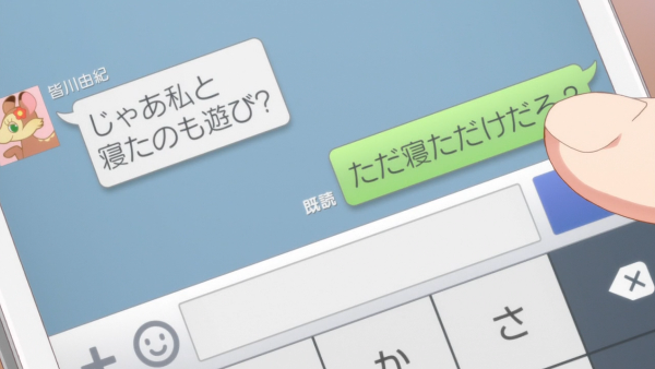 f:id:capibara-ac:20170817163756p:plain