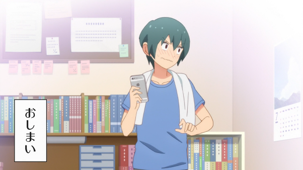 f:id:capibara-ac:20170817164426p:plain