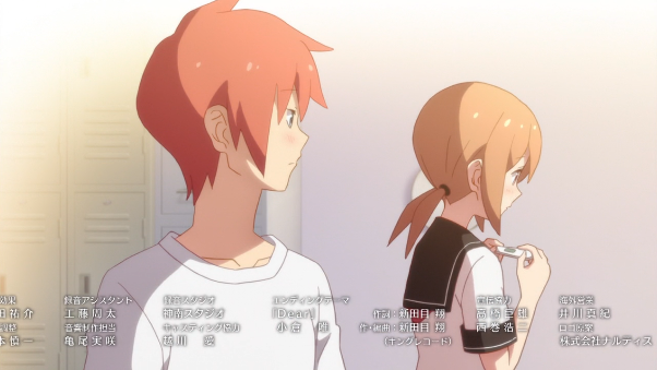 f:id:capibara-ac:20170817180420p:plain