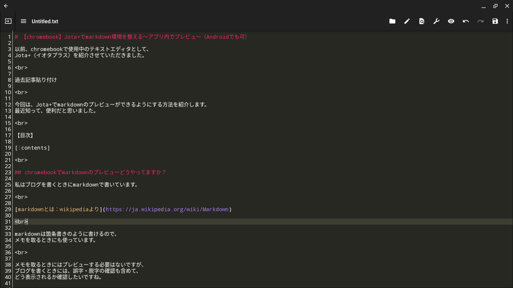 f:id:capincho:20190211183619p:plain