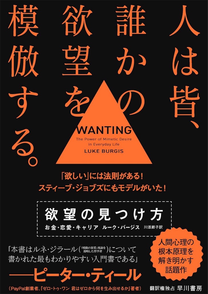 f:id:capipipi:20240126222640j:image