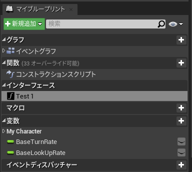 f:id:capitao_special:20211127105508p:plain