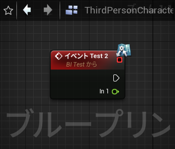 f:id:capitao_special:20211127110145p:plain