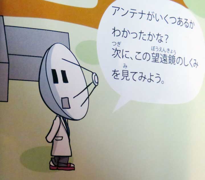 f:id:caplicon:20170809131406j:plain