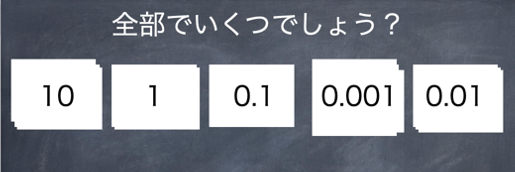 f:id:capocapo3:20200501160053p:plain