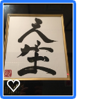 f:id:caponosuke:20210902220729p:plain