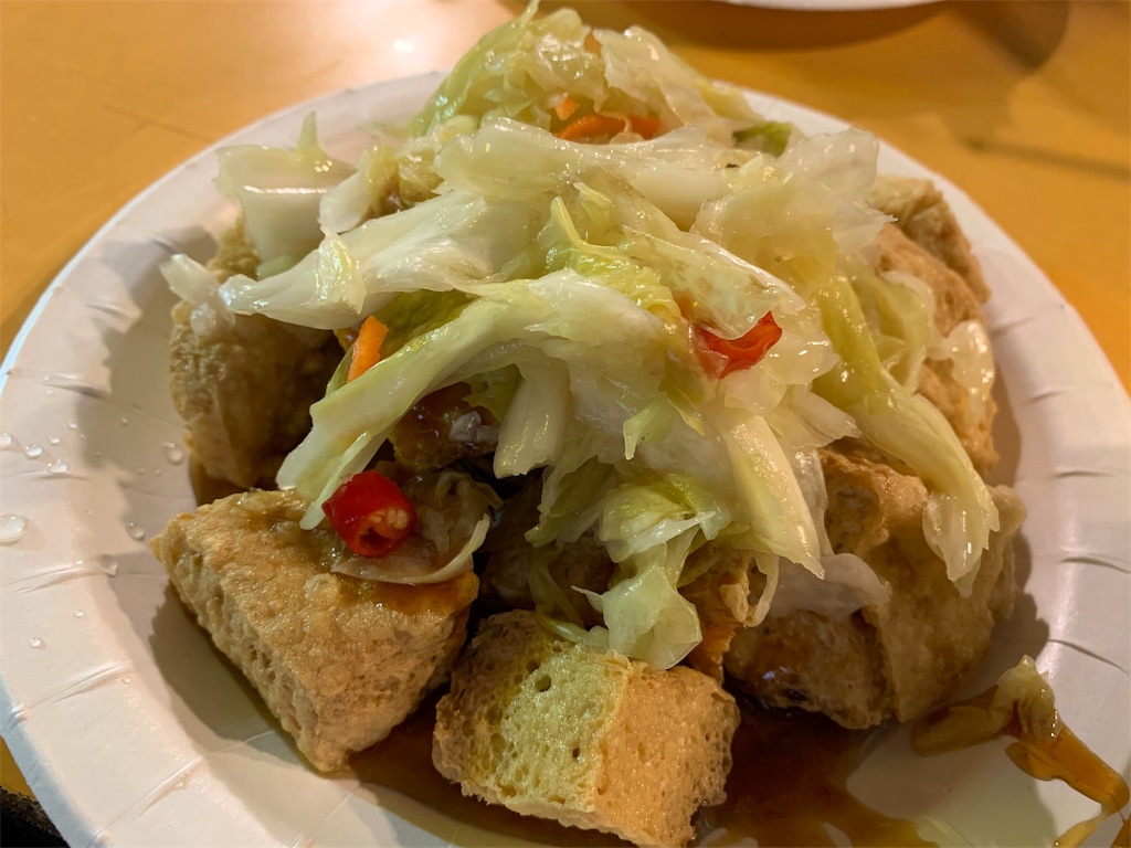 f:id:caposegno:20191107235658j:image