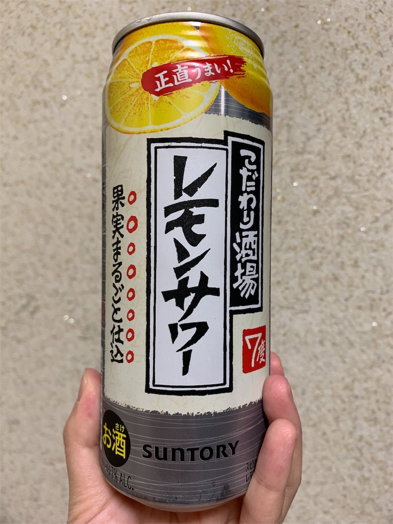 f:id:caposegno:20191116220554j:image