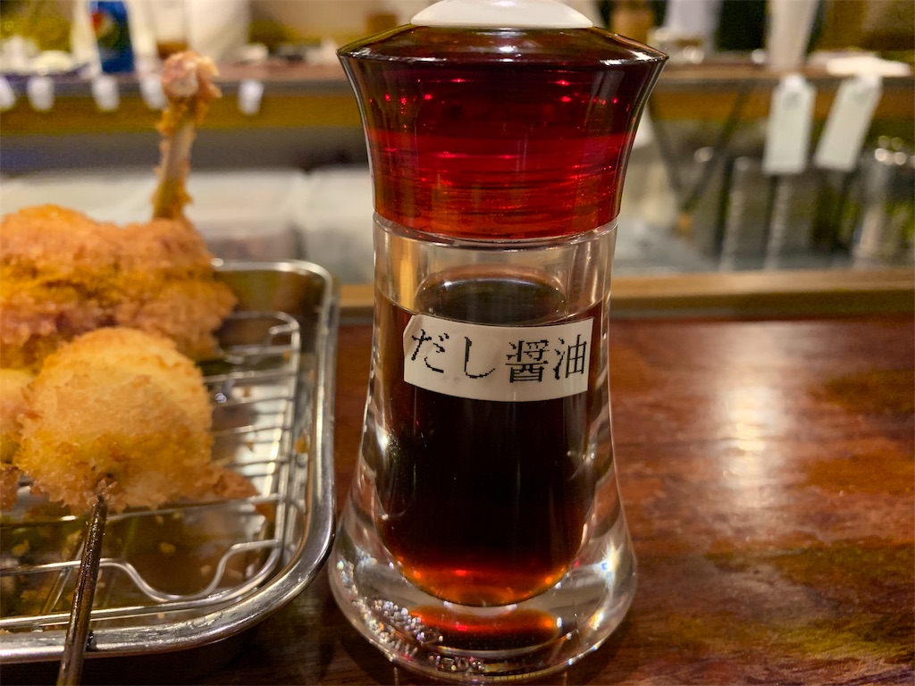 f:id:caposegno:20191124223123j:image