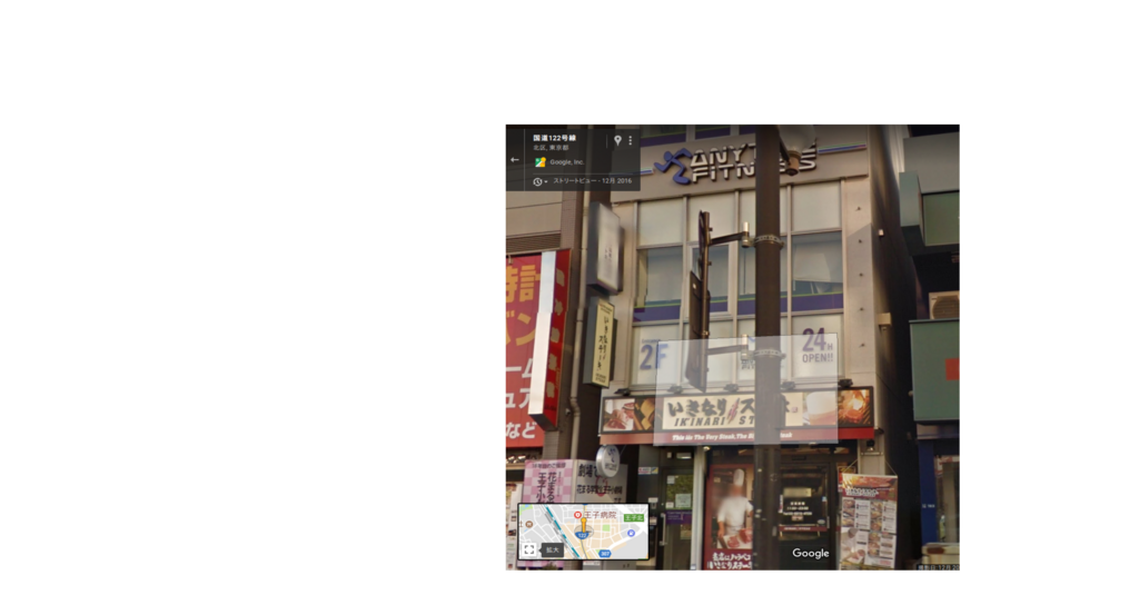 f:id:cappsLk:20171205203857p:plain