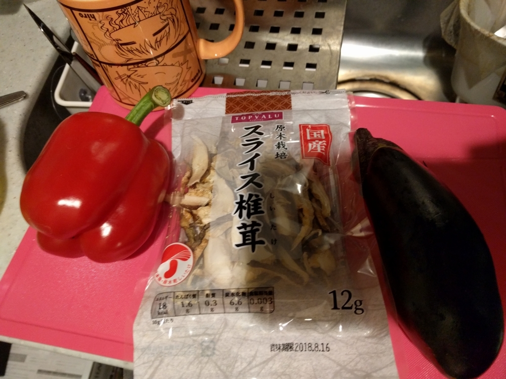 f:id:cappsLk:20171210173609j:plain