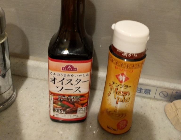 f:id:cappsLk:20171210174902j:plain