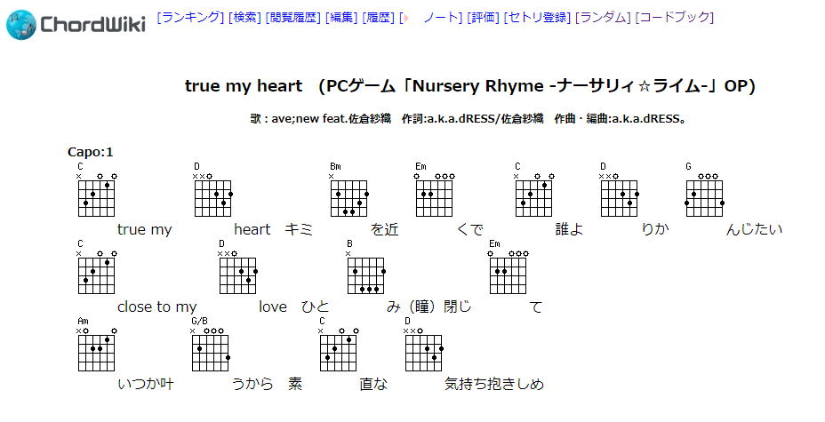 f:id:cappsLk:20191121213441p:plain f:id:cappsLk:20191121213441p:plain