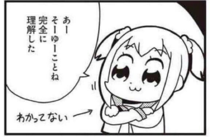 f:id:cappsLk:20201201234332p:plain