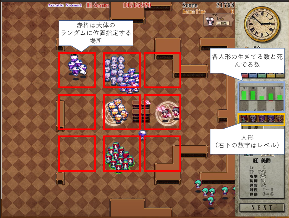 f:id:cappsLk:20201206180831p:plain