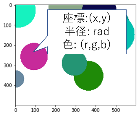 f:id:cappsLk:20211208001741p:plain