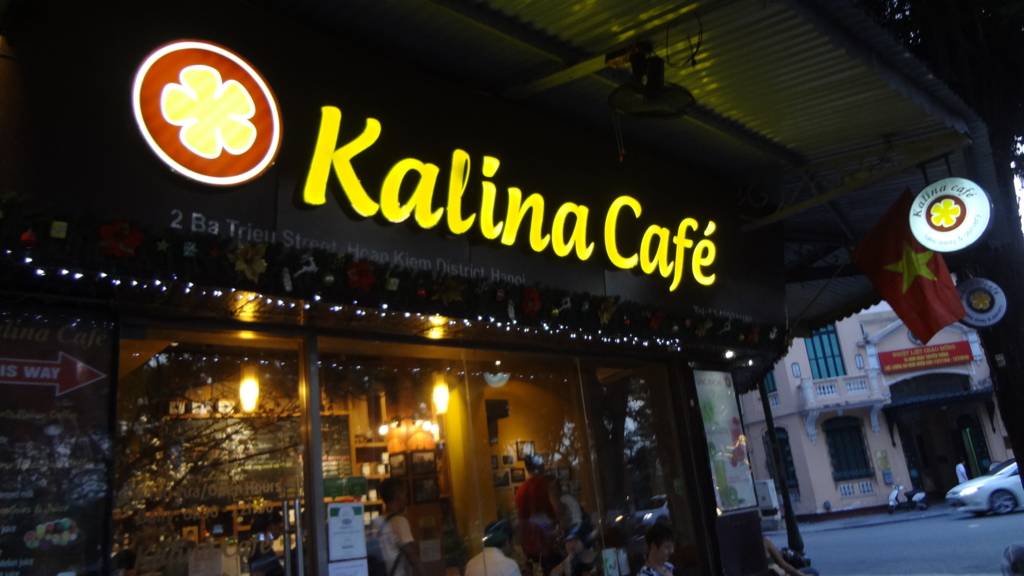 f:id:cappuccino1989:20170125230948j:plain f:id:cappuccino1989:20170125230948j:plain