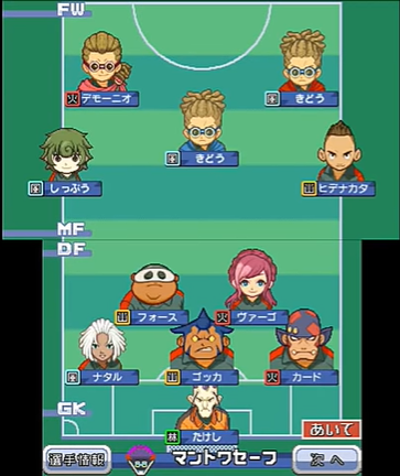 f:id:cappuccino_1710:20210111011926p:plain