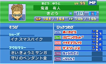 f:id:cappuccino_1710:20210111022537p:plain