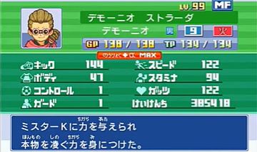 f:id:cappuccino_1710:20210111022616p:plain