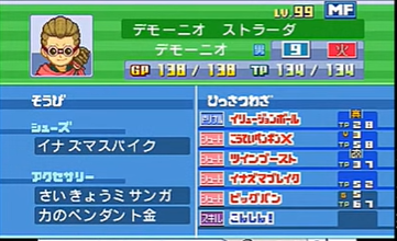 f:id:cappuccino_1710:20210111022625p:plain