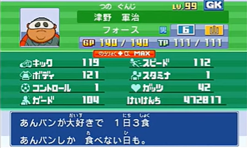 f:id:cappuccino_1710:20210111022734p:plain