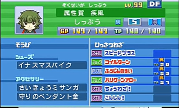 f:id:cappuccino_1710:20210111022932p:plain