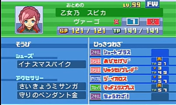 f:id:cappuccino_1710:20210111023127p:plain