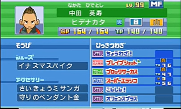 f:id:cappuccino_1710:20210111023200p:plain