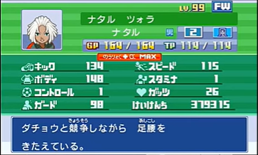 f:id:cappuccino_1710:20210111023436p:plain