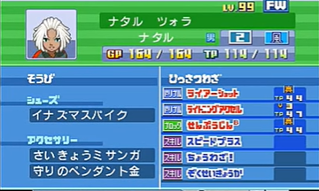 f:id:cappuccino_1710:20210111023446p:plain