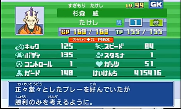 f:id:cappuccino_1710:20210111023648p:plain