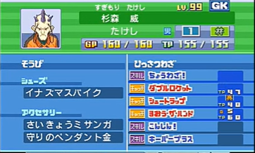 f:id:cappuccino_1710:20210111023656p:plain