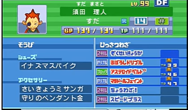 f:id:cappuccino_1710:20210111023851p:plain