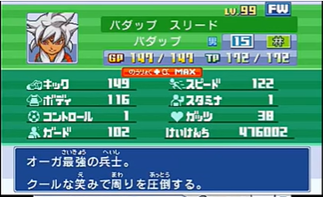 f:id:cappuccino_1710:20210111023952p:plain