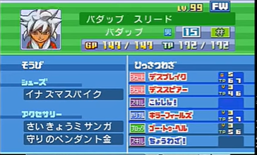 f:id:cappuccino_1710:20210111024003p:plain