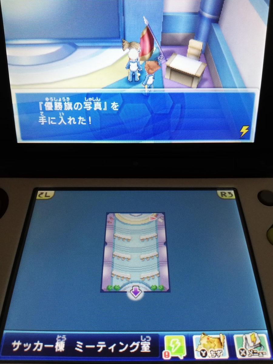 f:id:cappuccino_1710:20210314013010j:plain