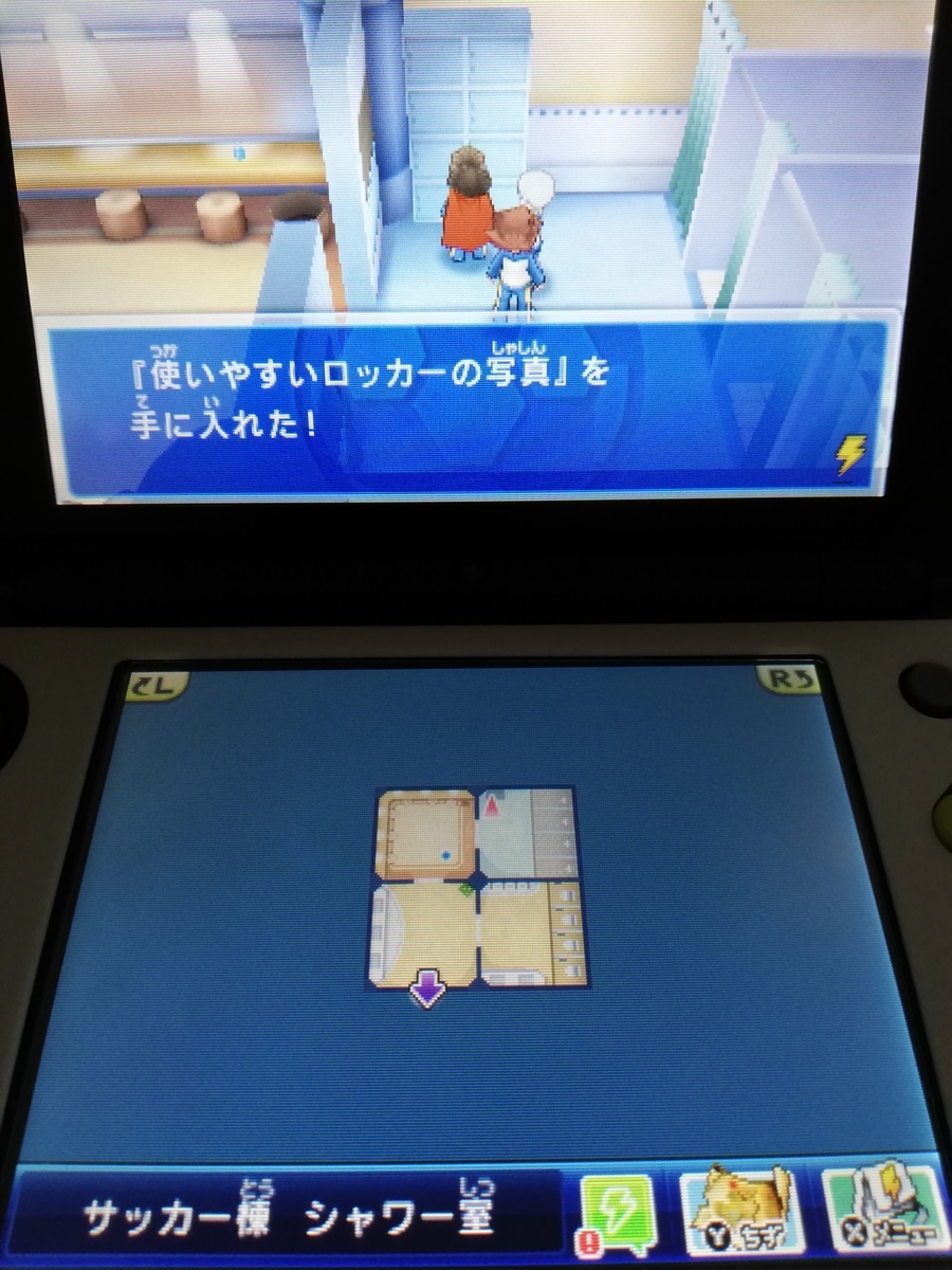 f:id:cappuccino_1710:20210314013551j:plain