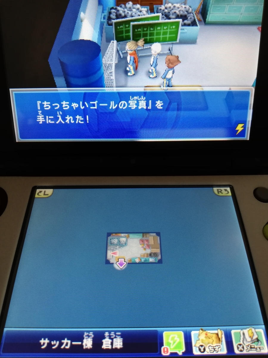 f:id:cappuccino_1710:20210314013725j:plain