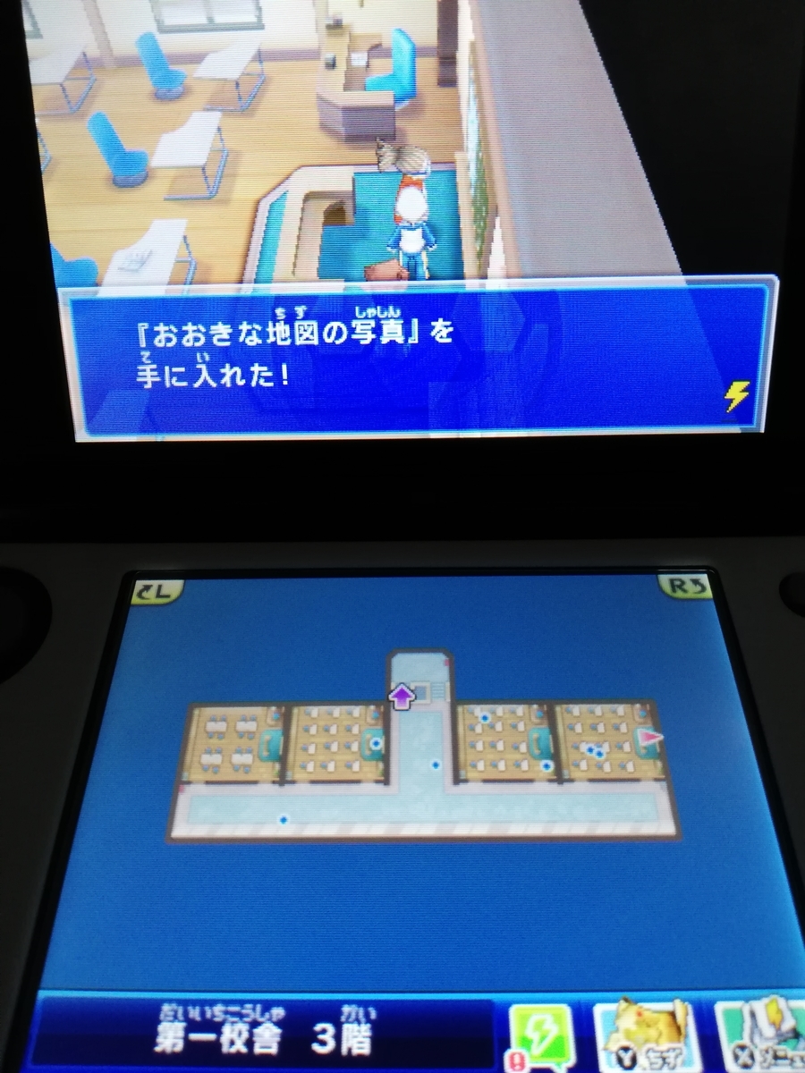 f:id:cappuccino_1710:20210314013903j:plain