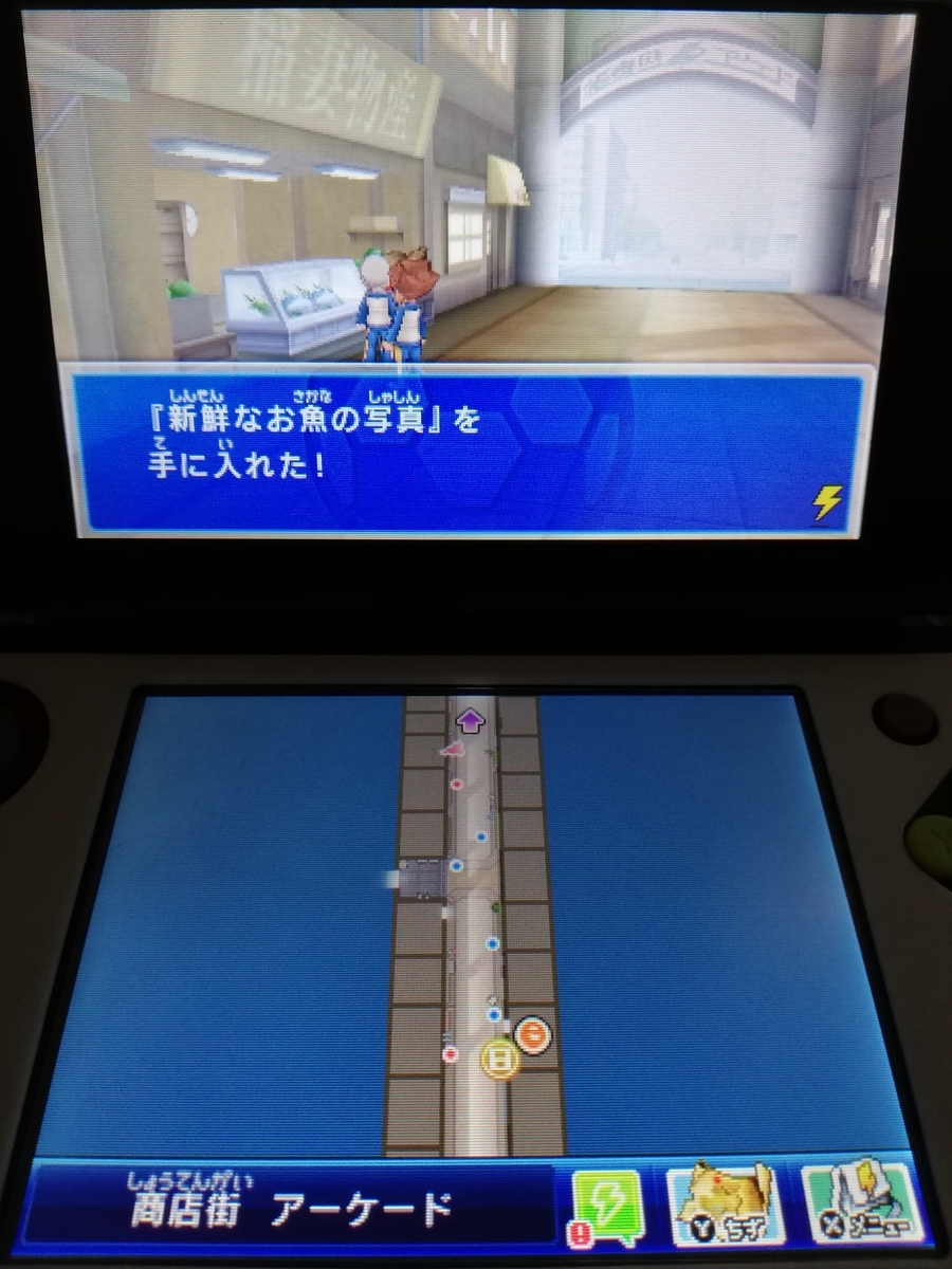 f:id:cappuccino_1710:20210314020504j:plain