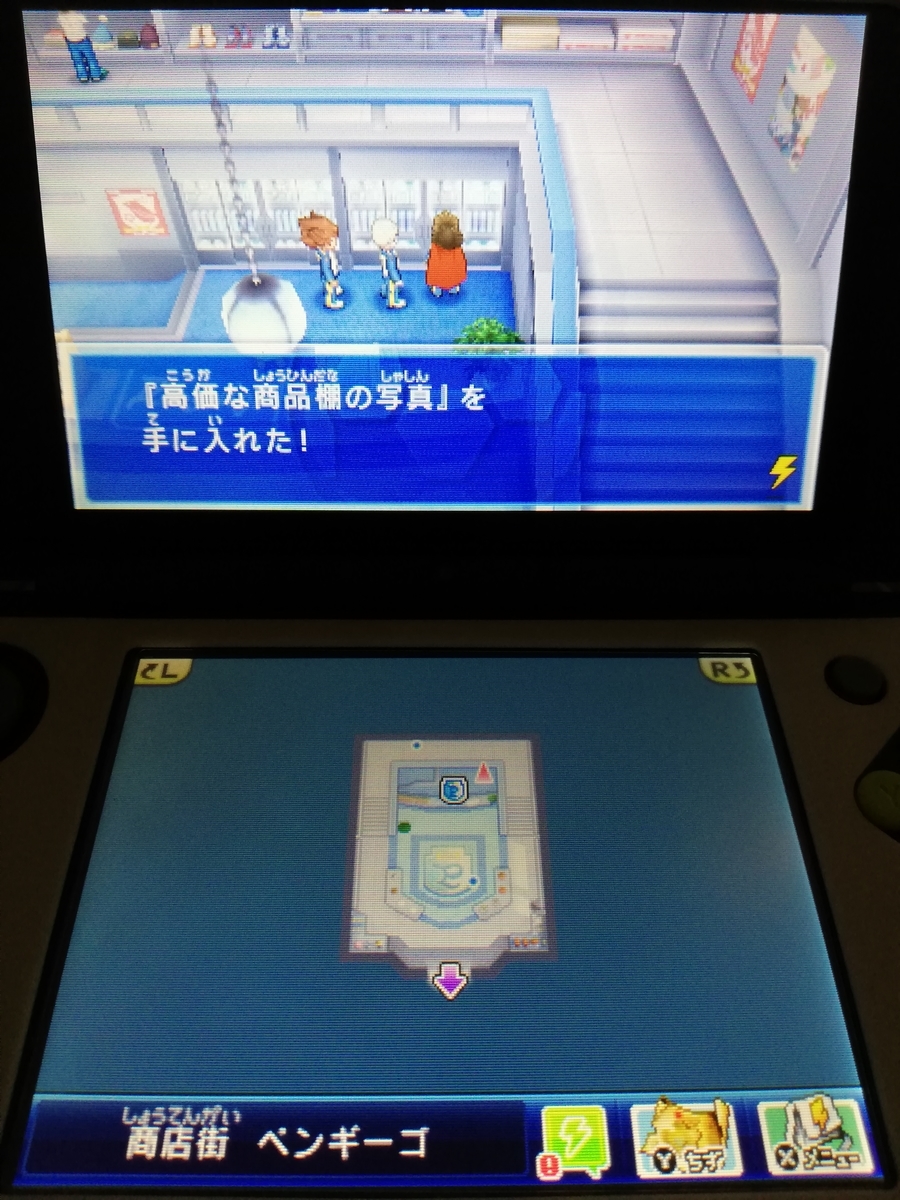 f:id:cappuccino_1710:20210314020643j:plain