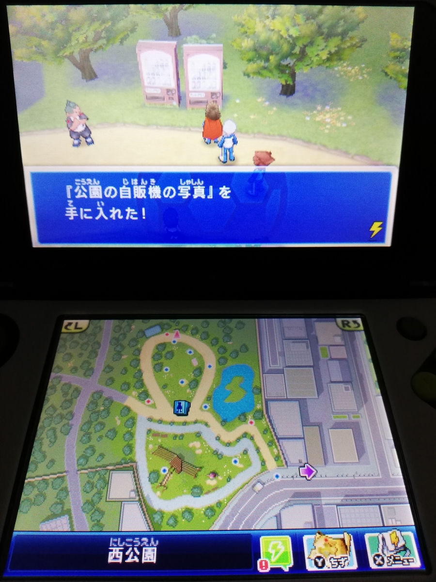 f:id:cappuccino_1710:20210314020914j:plain